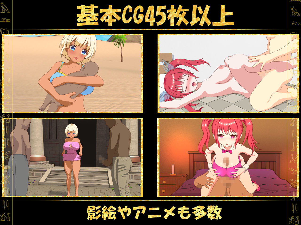 試し読み 7