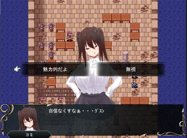 試し読み 9