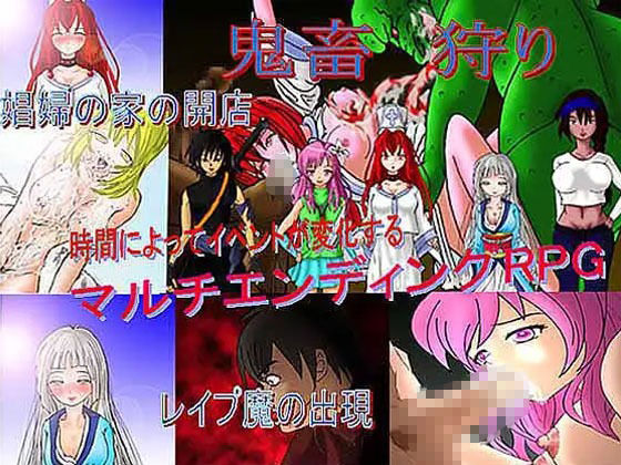 試し読み 10