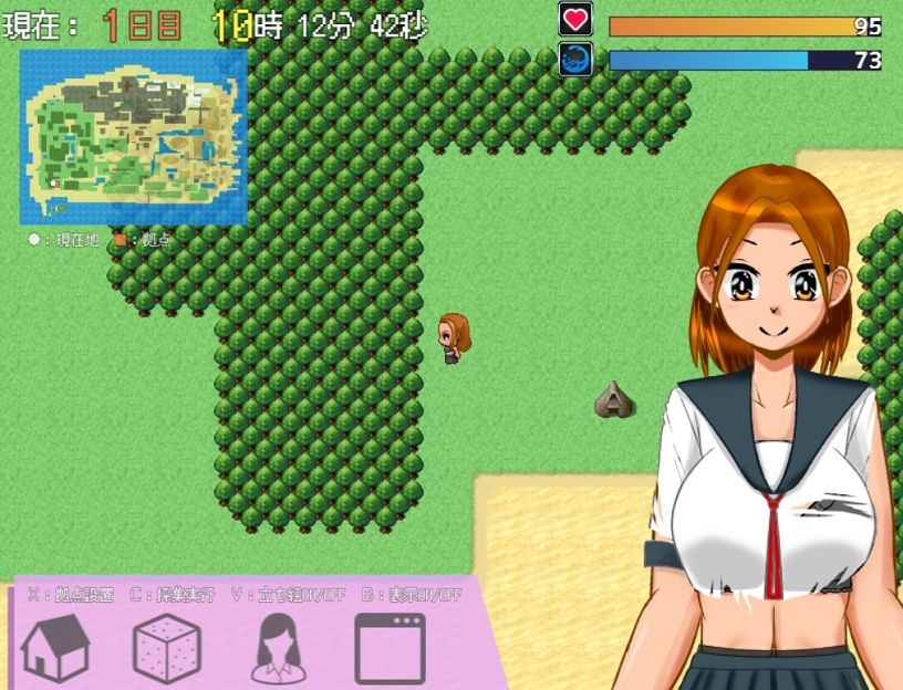 試し読み 8