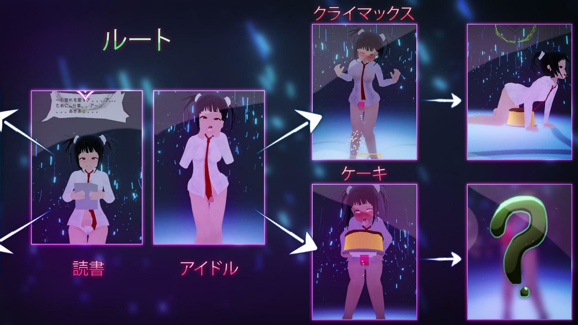 試し読み 10