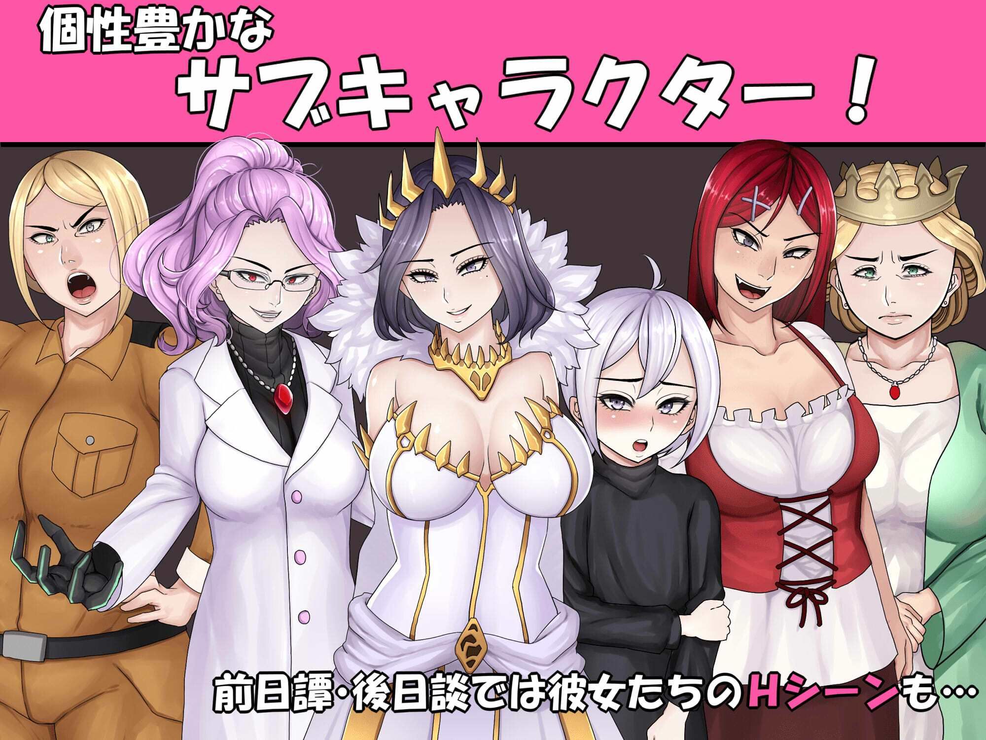 試し読み 7