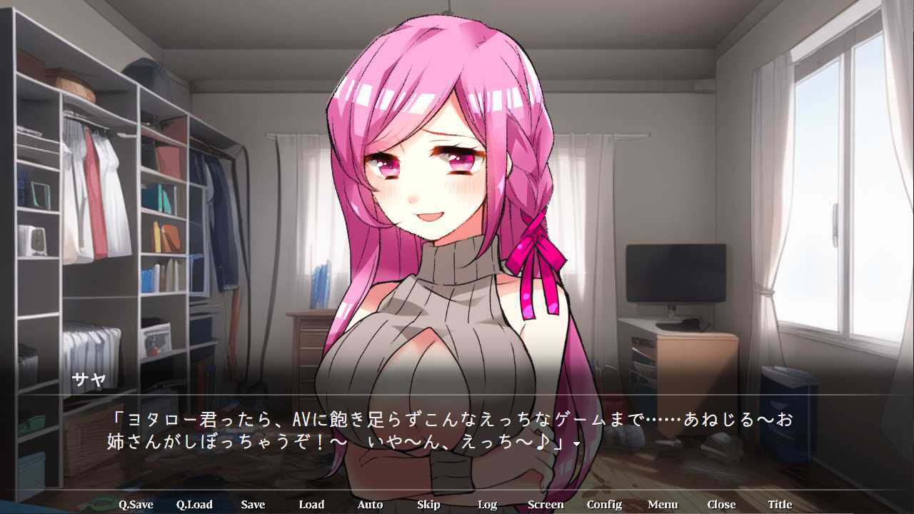 試し読み 10