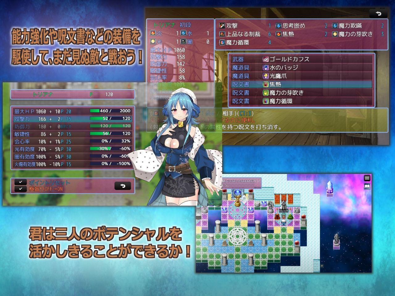 試し読み 9