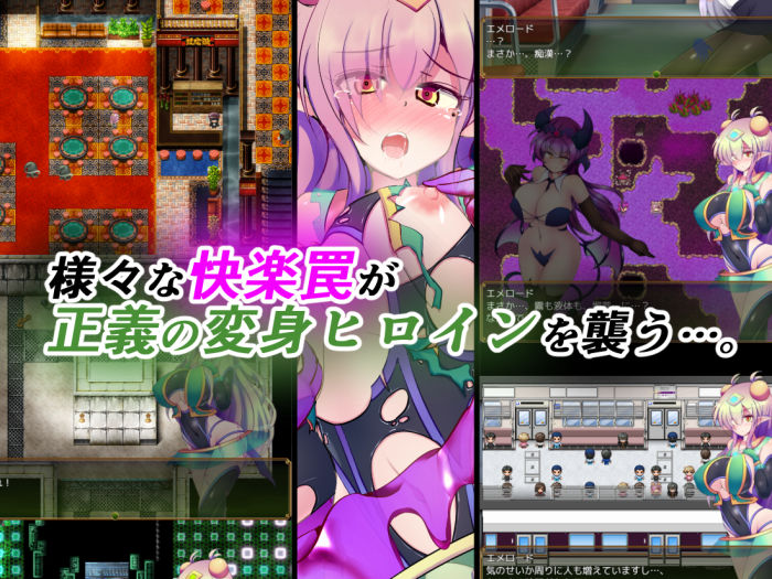 試し読み 6