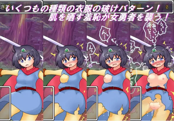 試し読み 10