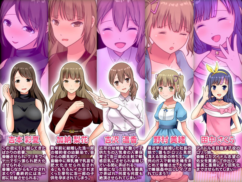 試し読み 5