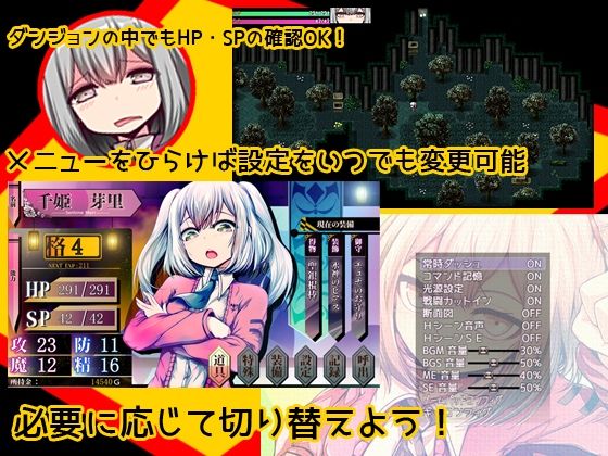 試し読み 10