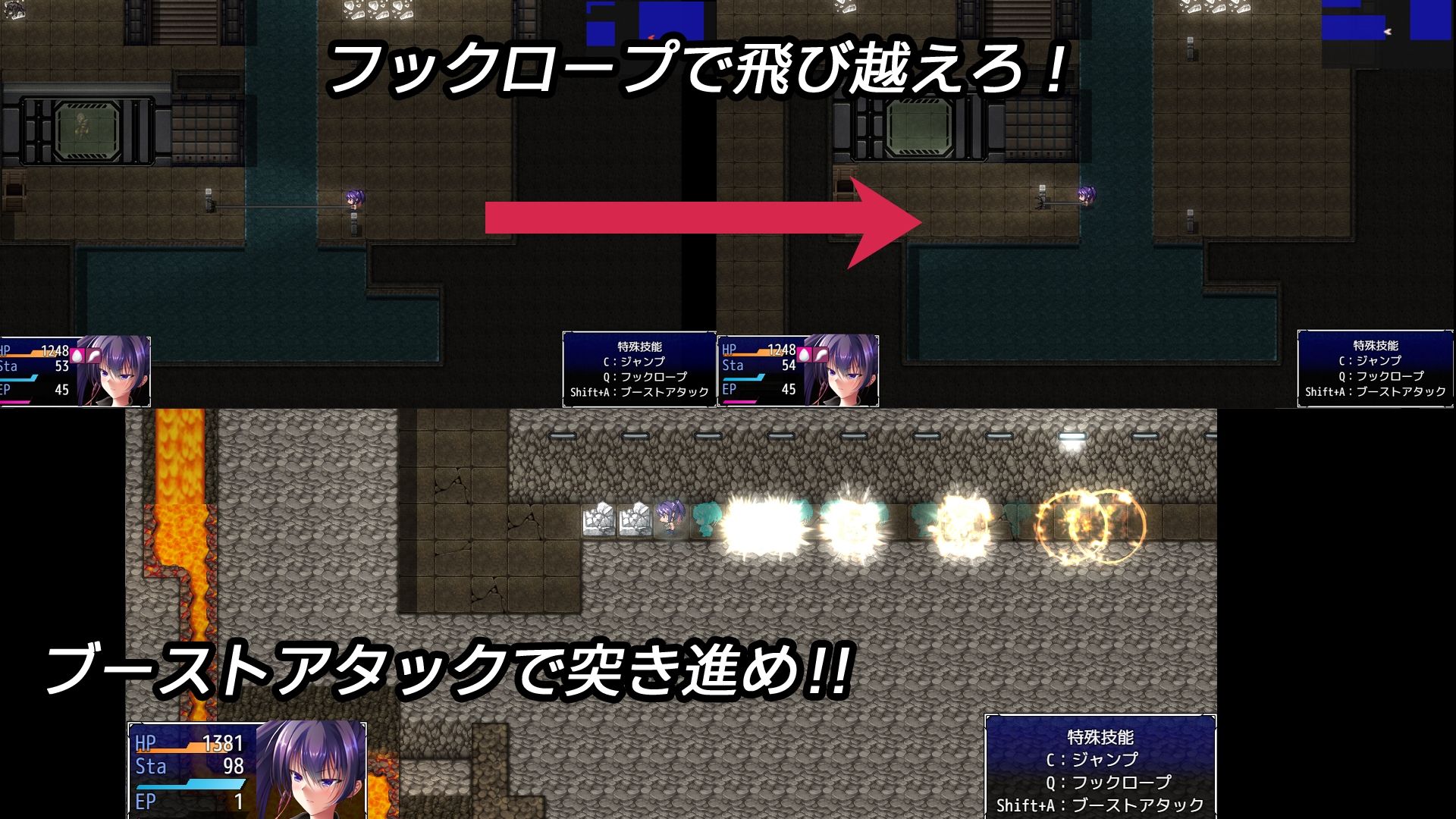 試し読み 10