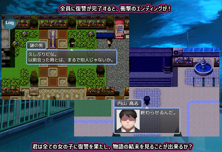 試し読み 10