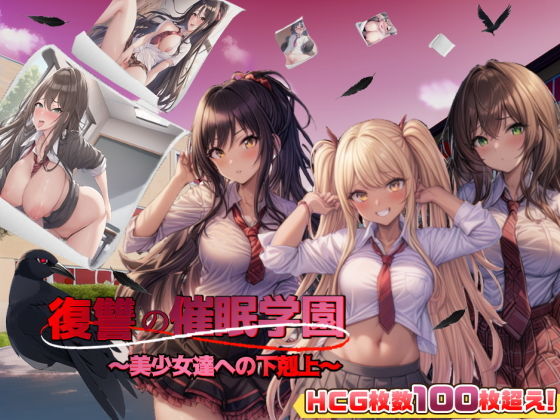 パッケージ画像