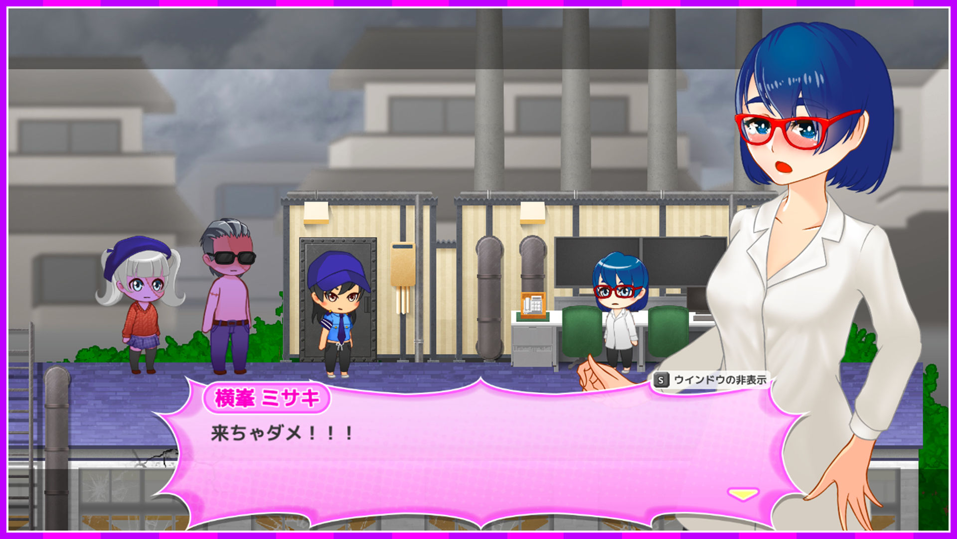試し読み 6