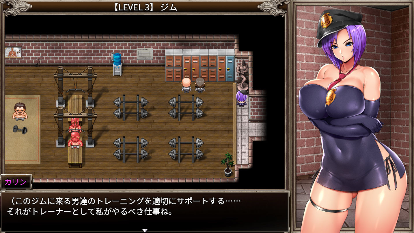試し読み 10
