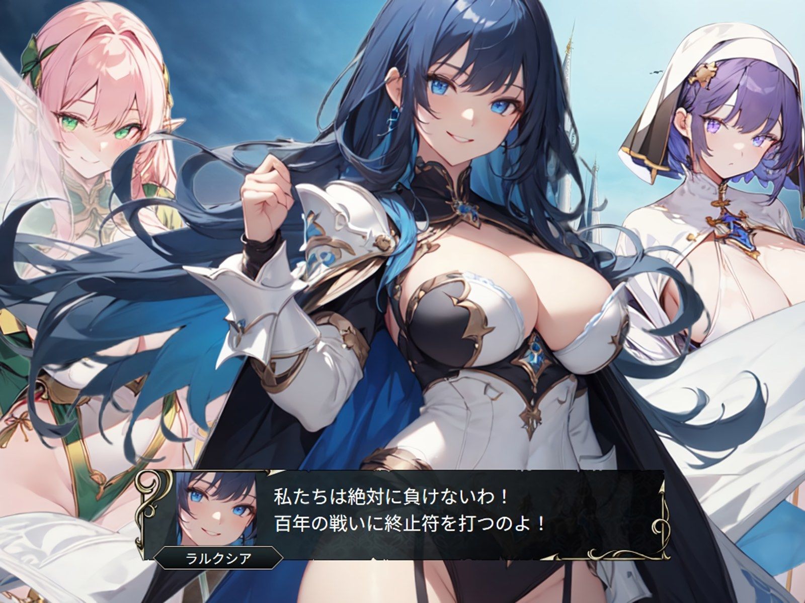 試し読み 9