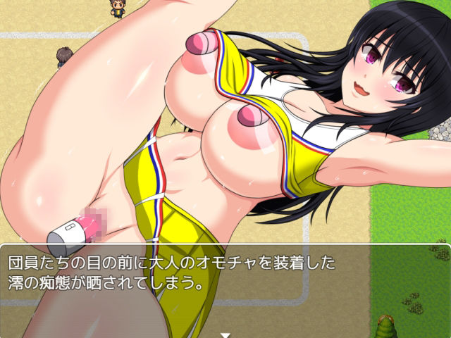 試し読み 7