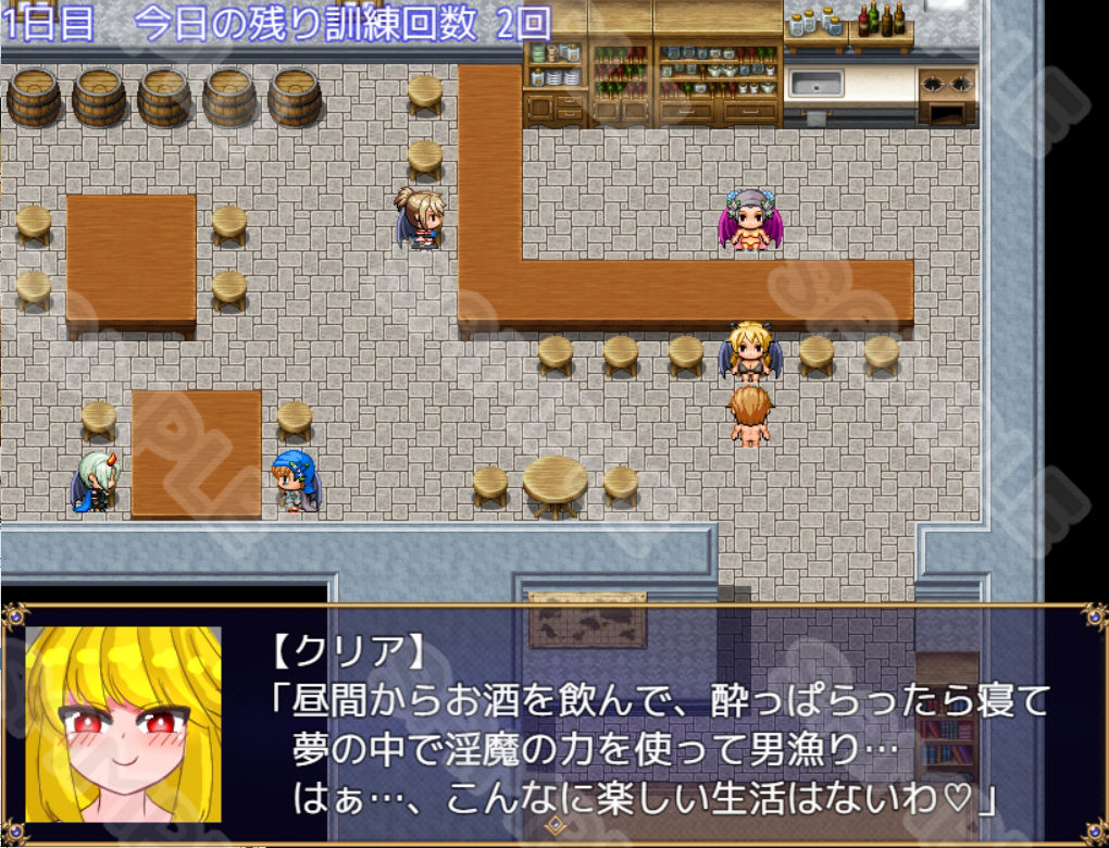 試し読み 7