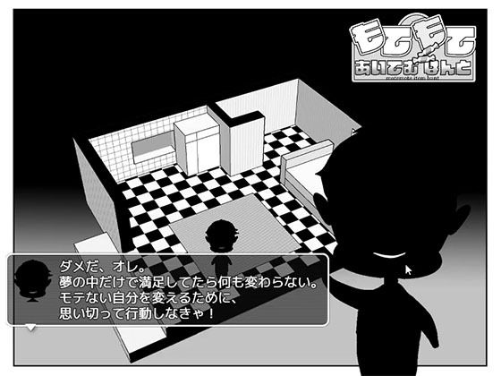 試し読み 10
