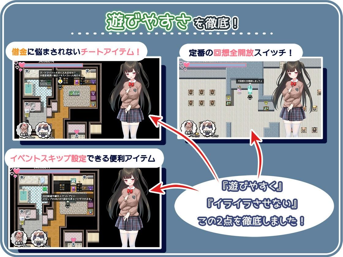 試し読み 9