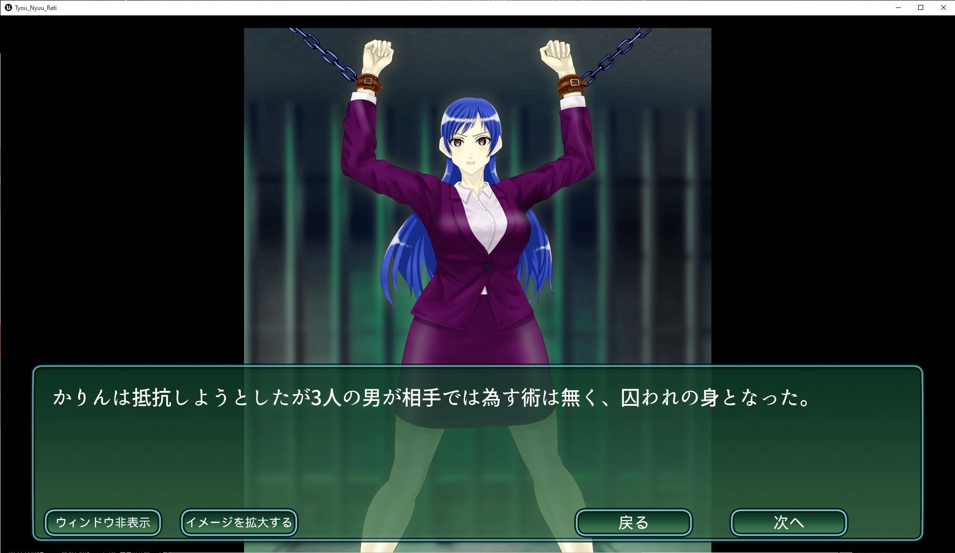 試し読み 7