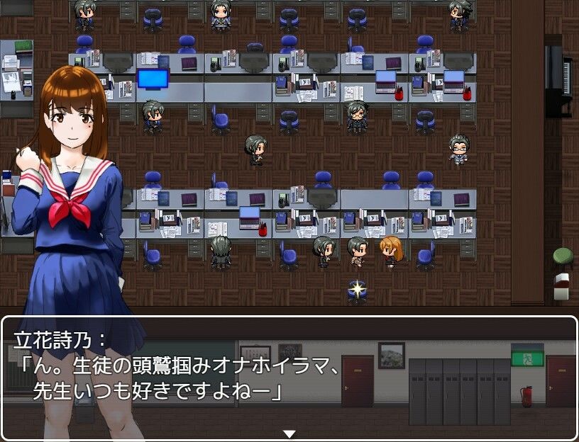 試し読み 7