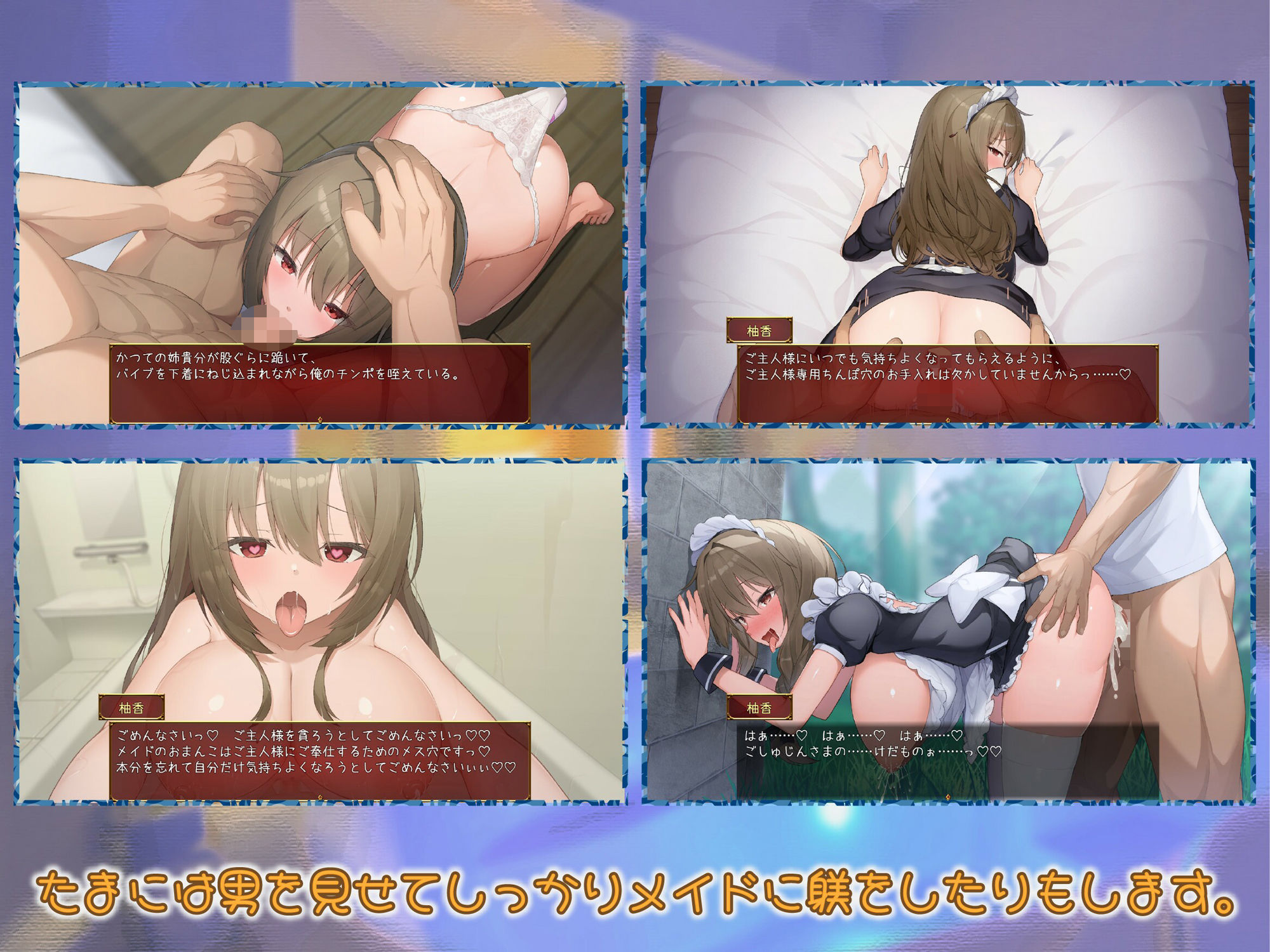 試し読み 7