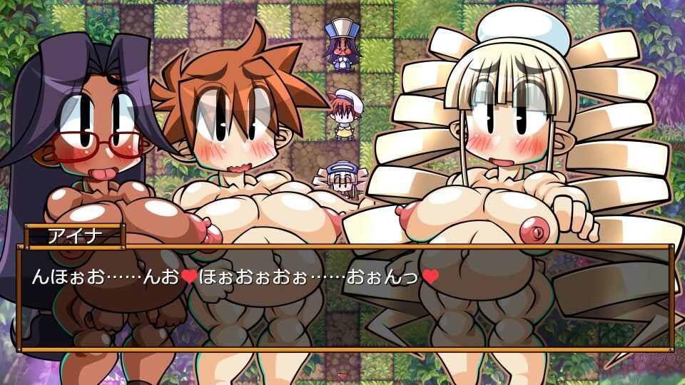 試し読み 6