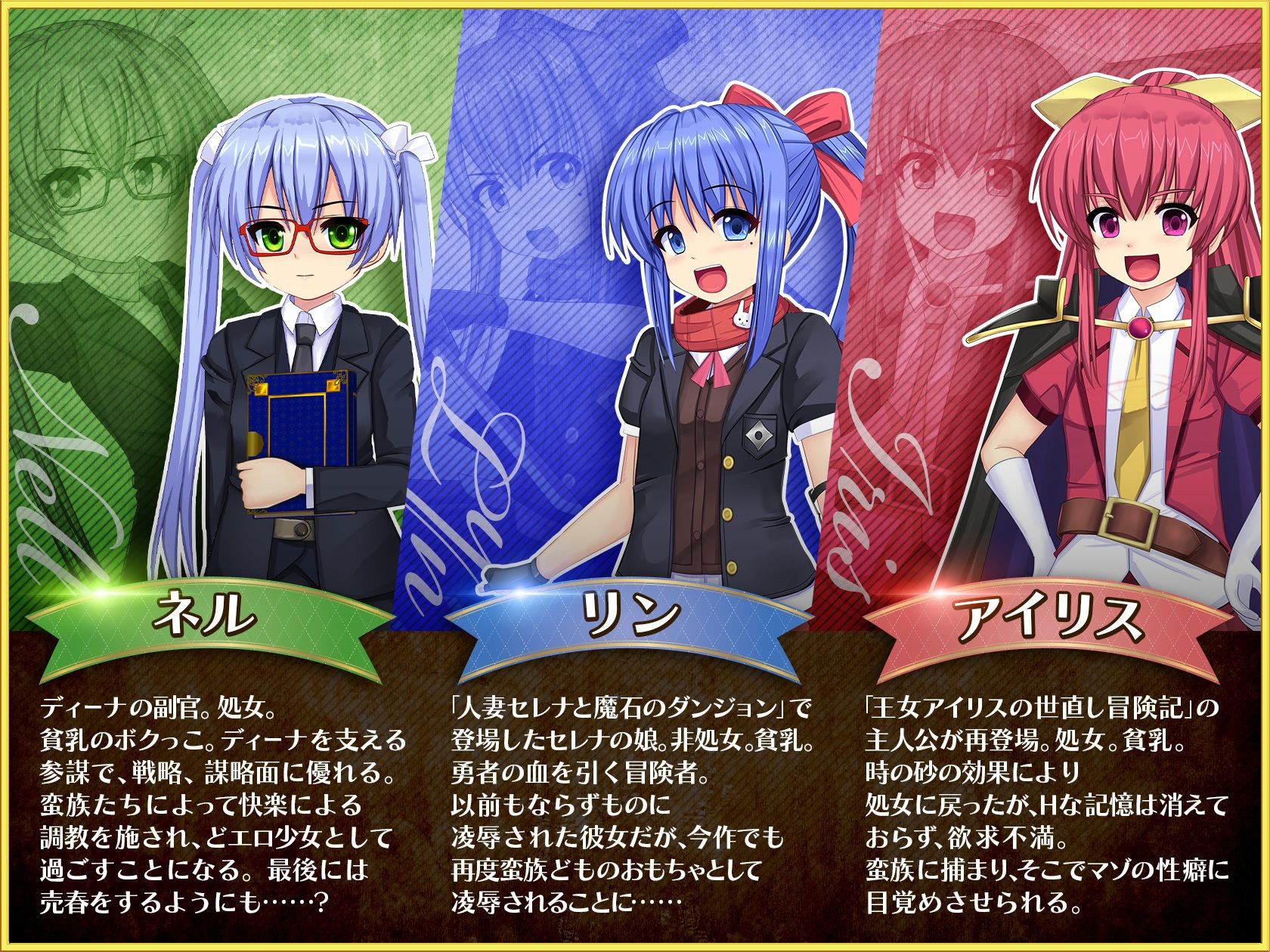 試し読み 9