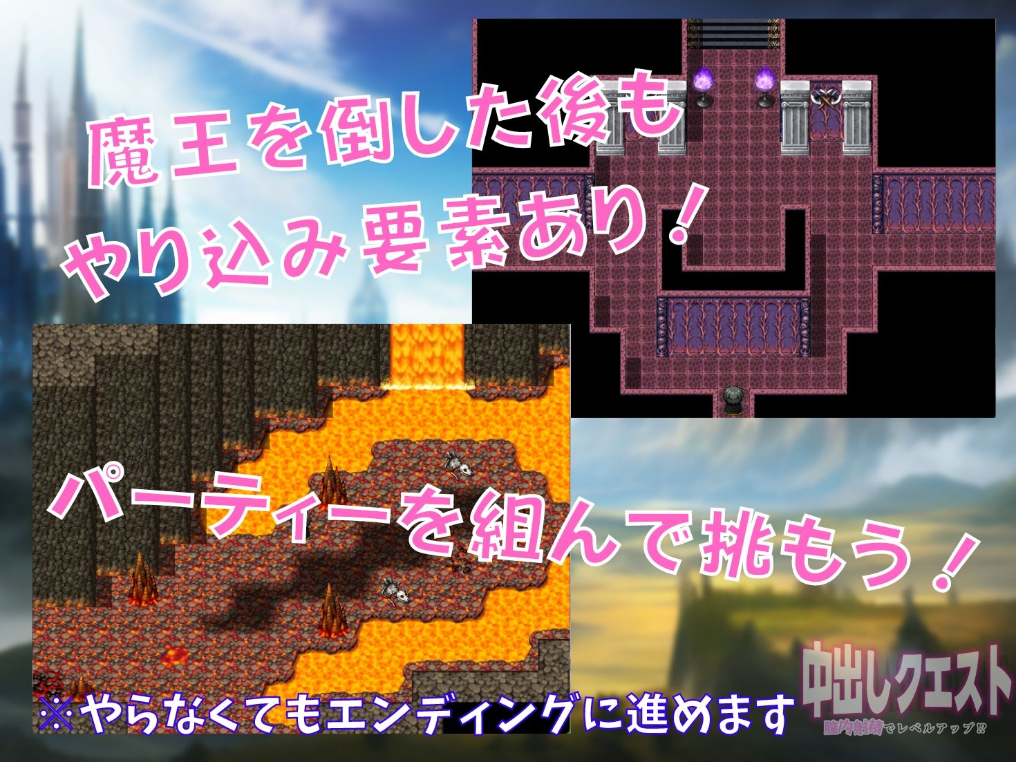 試し読み 9