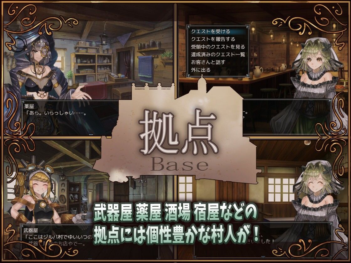 試し読み 7