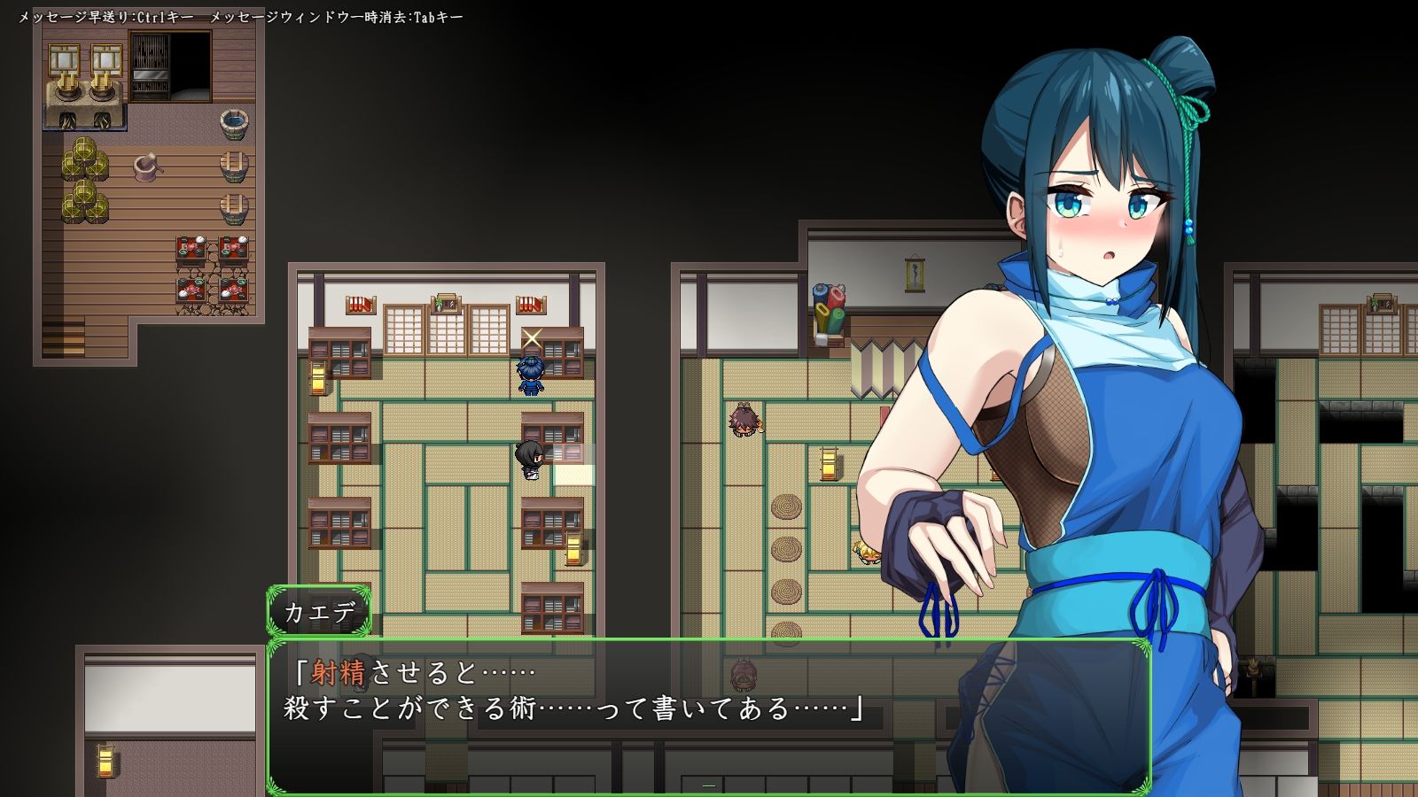 試し読み 10