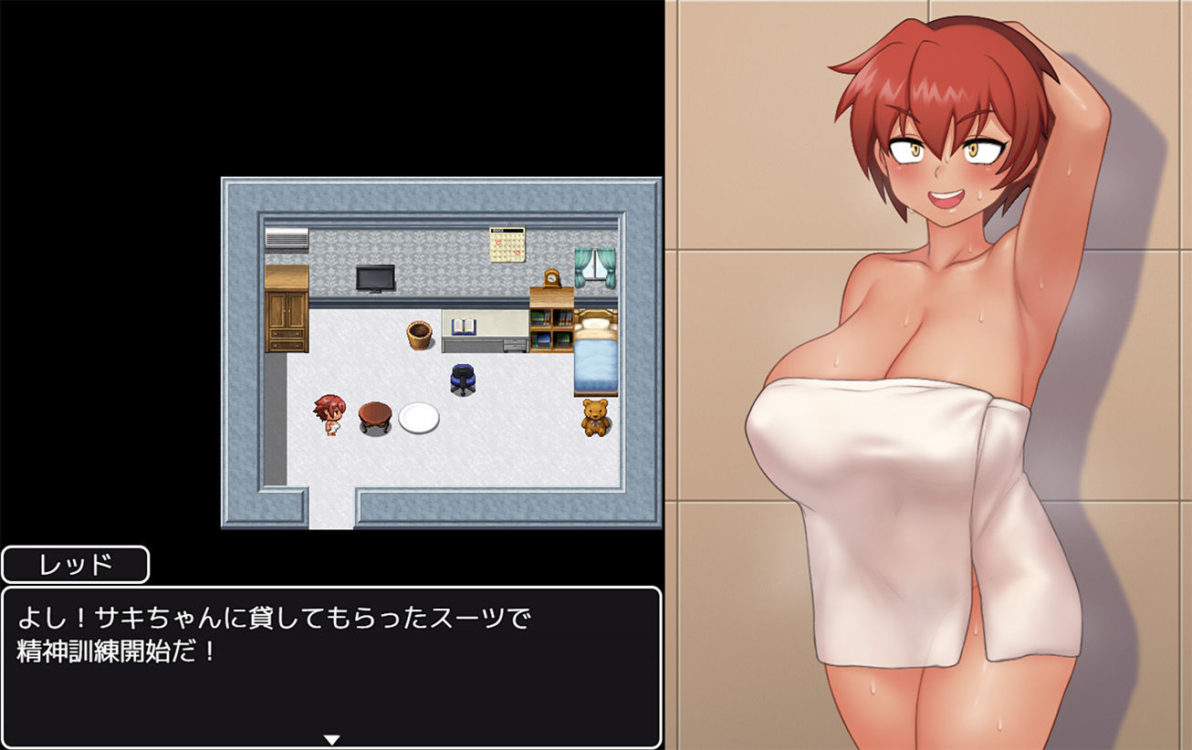 試し読み 6