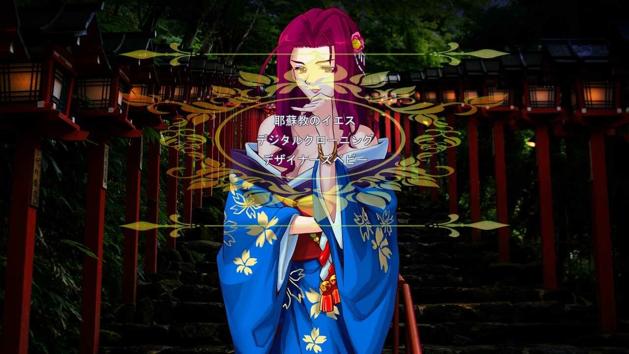 試し読み 9