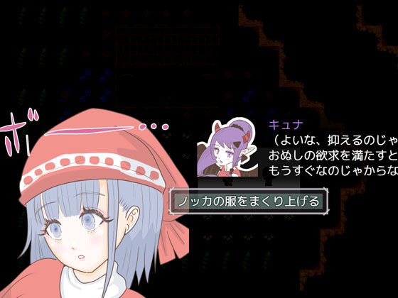 試し読み 9