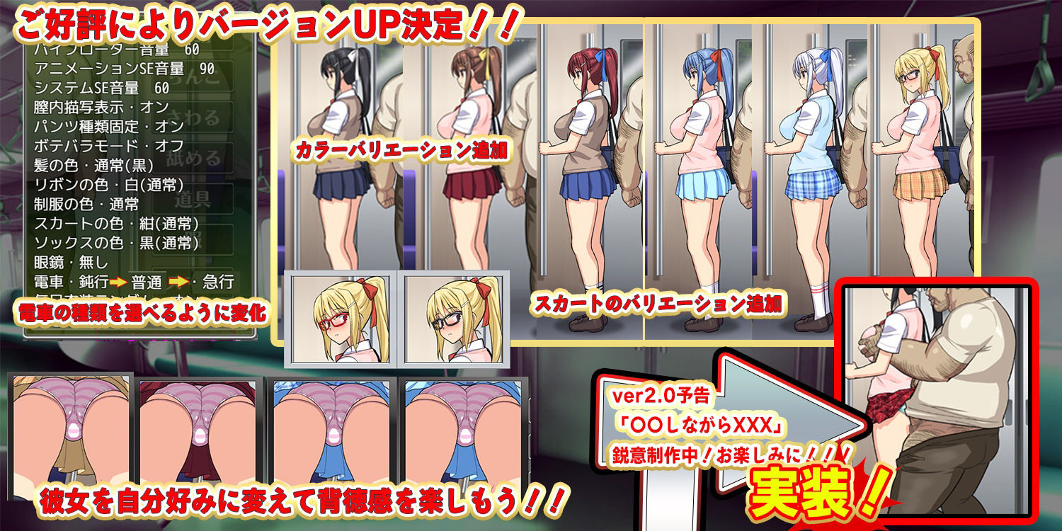試し読み 7