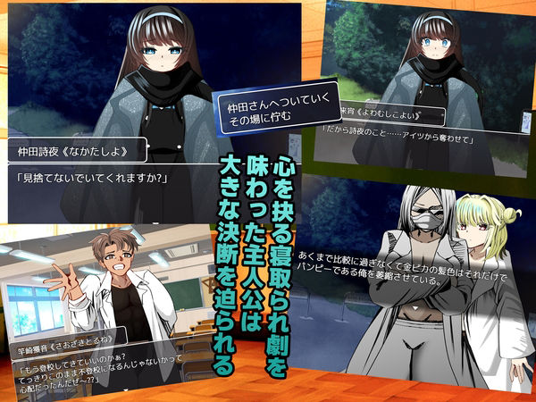 試し読み 5