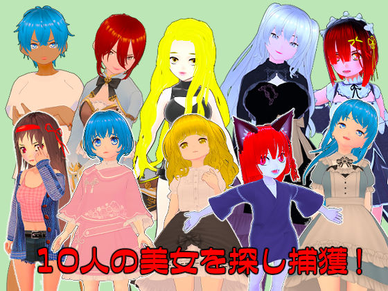 試し読み 7