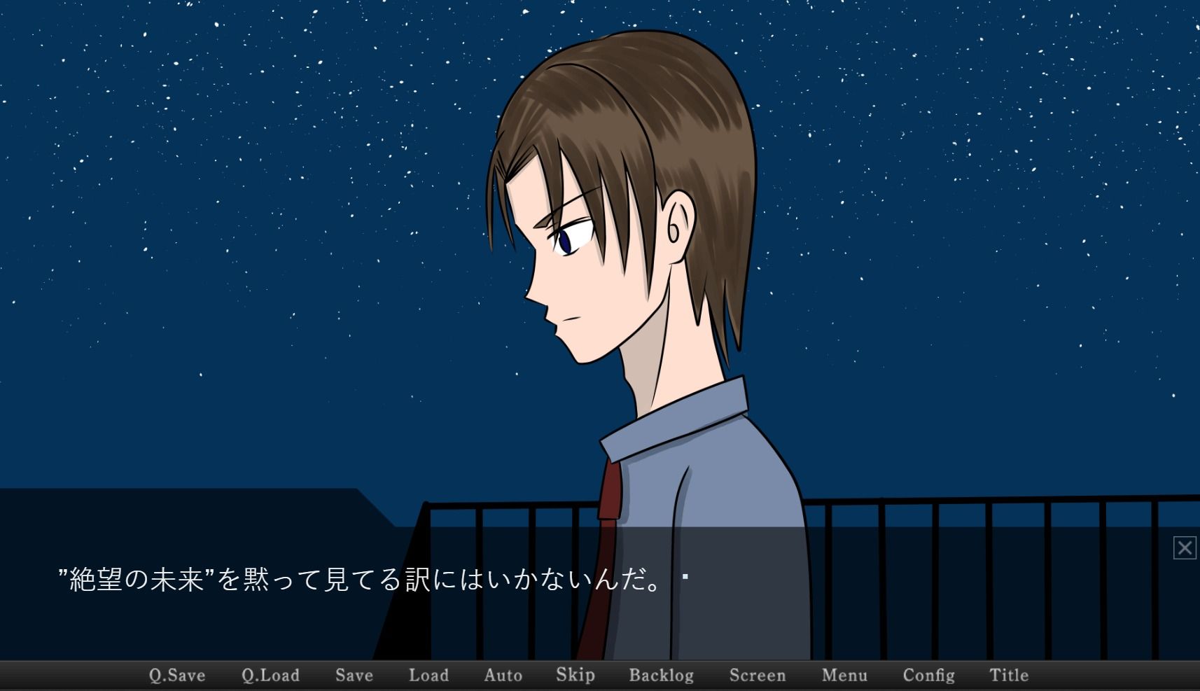 試し読み 10