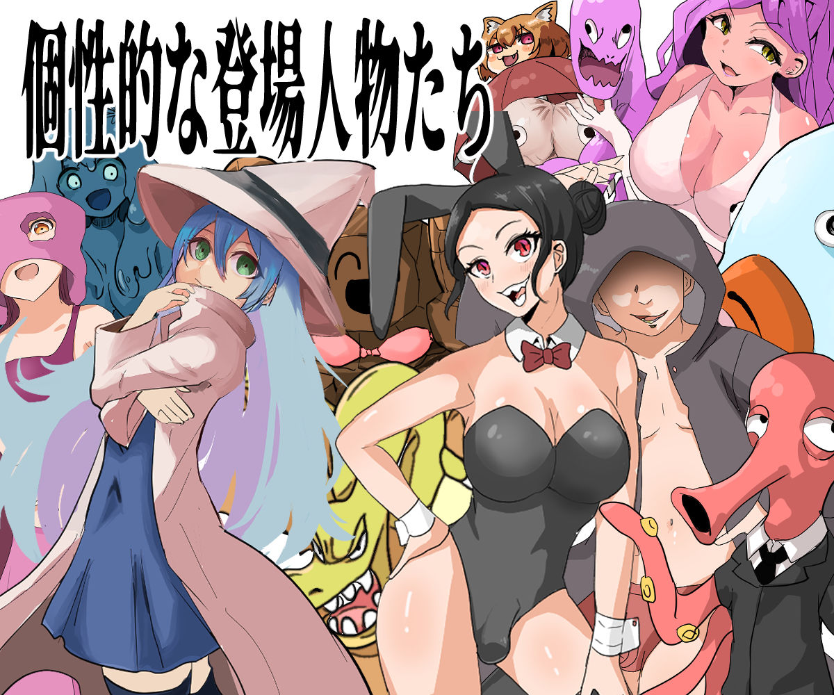 試し読み 5