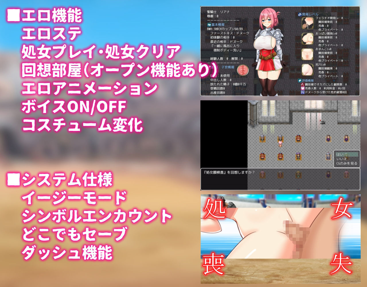 試し読み 9