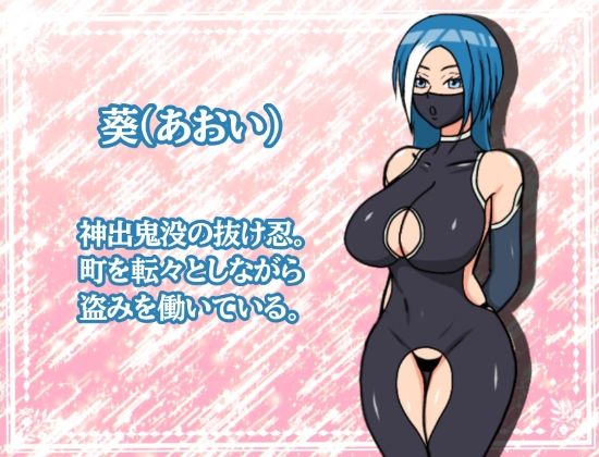 試し読み 10
