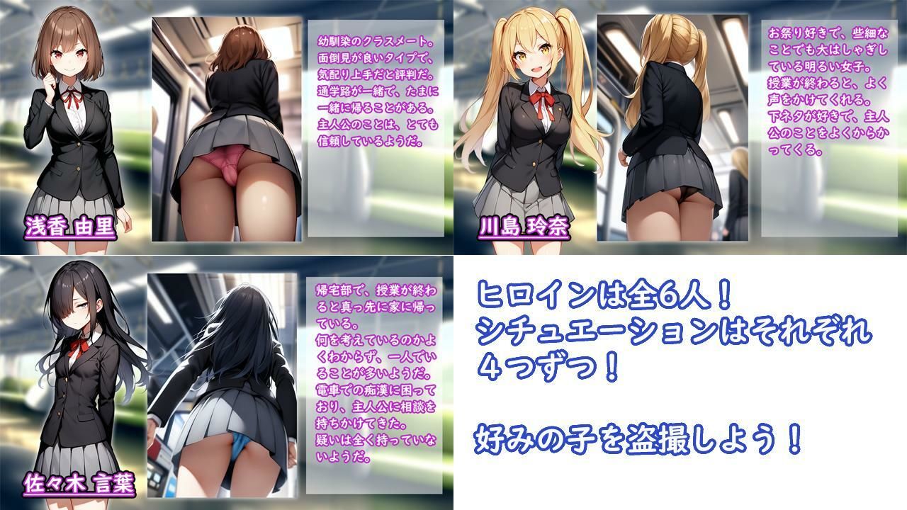 試し読み 10