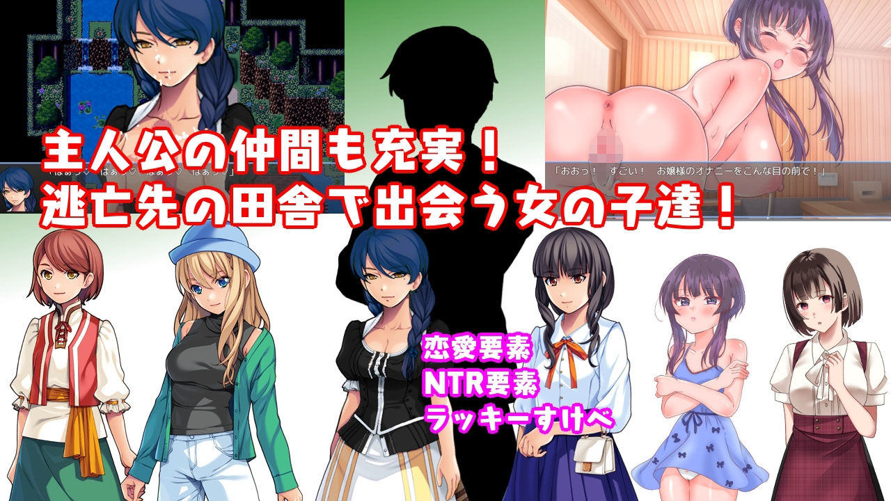 試し読み 9