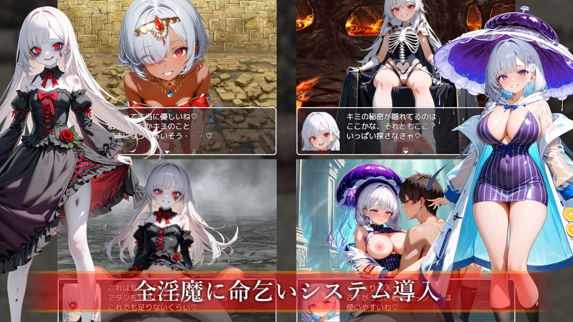 試し読み 8