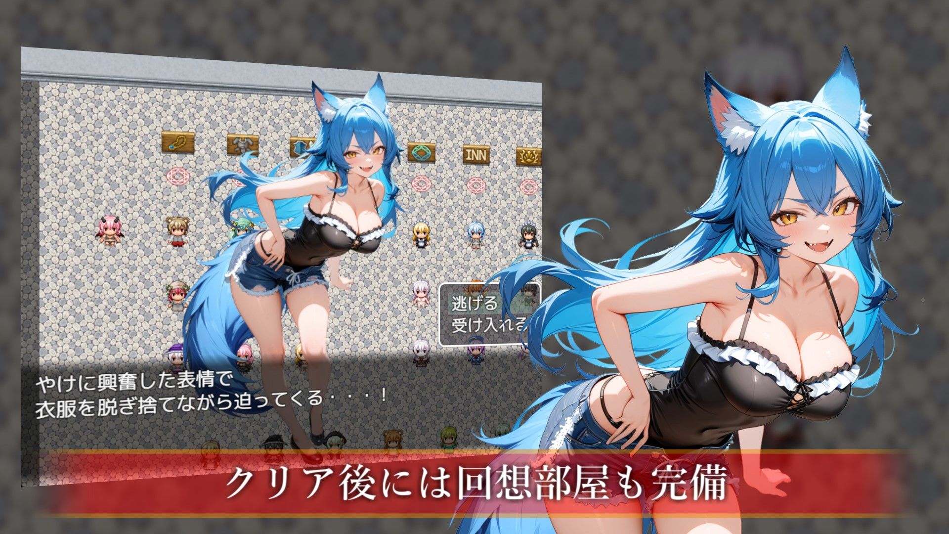試し読み 9