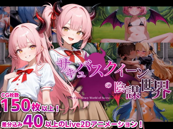パッケージ画像