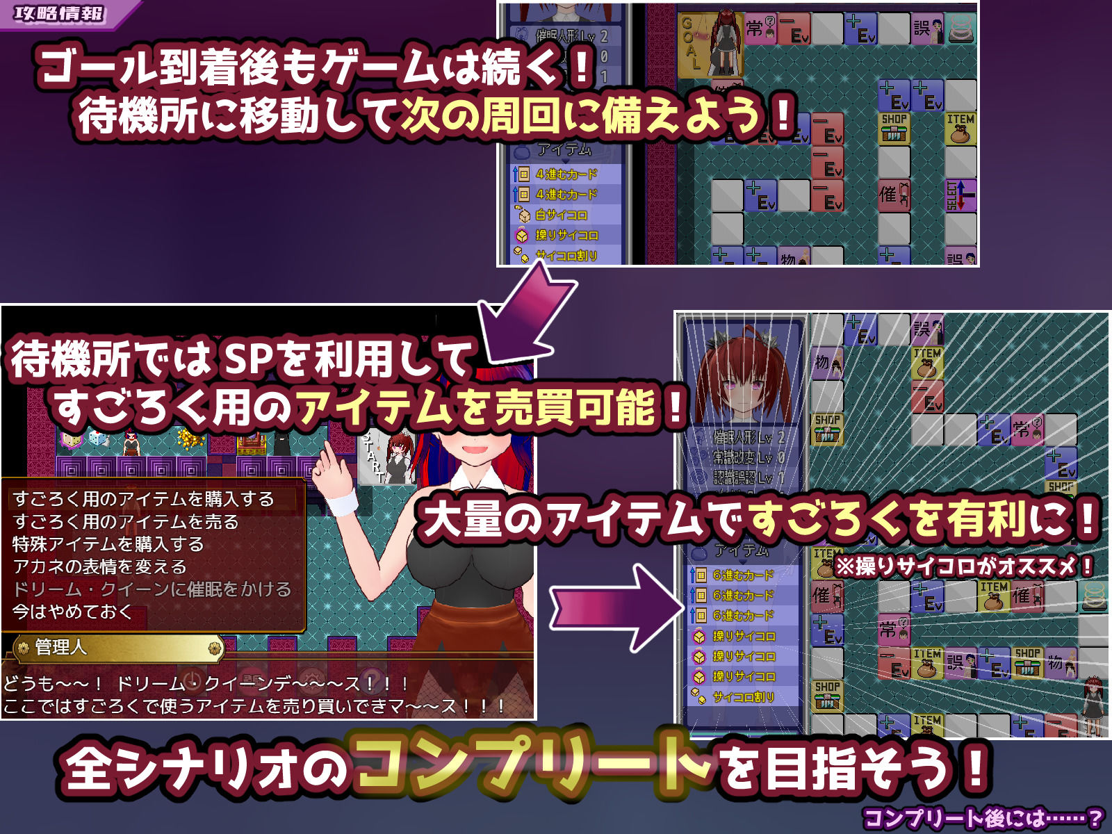試し読み 10