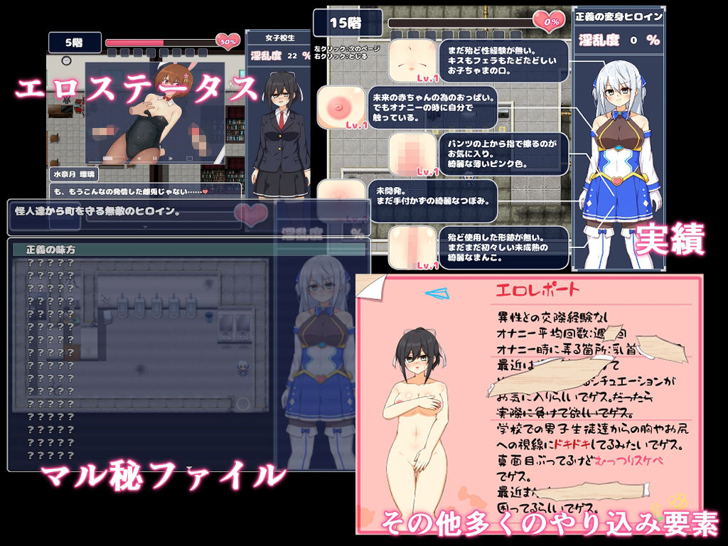 試し読み 8