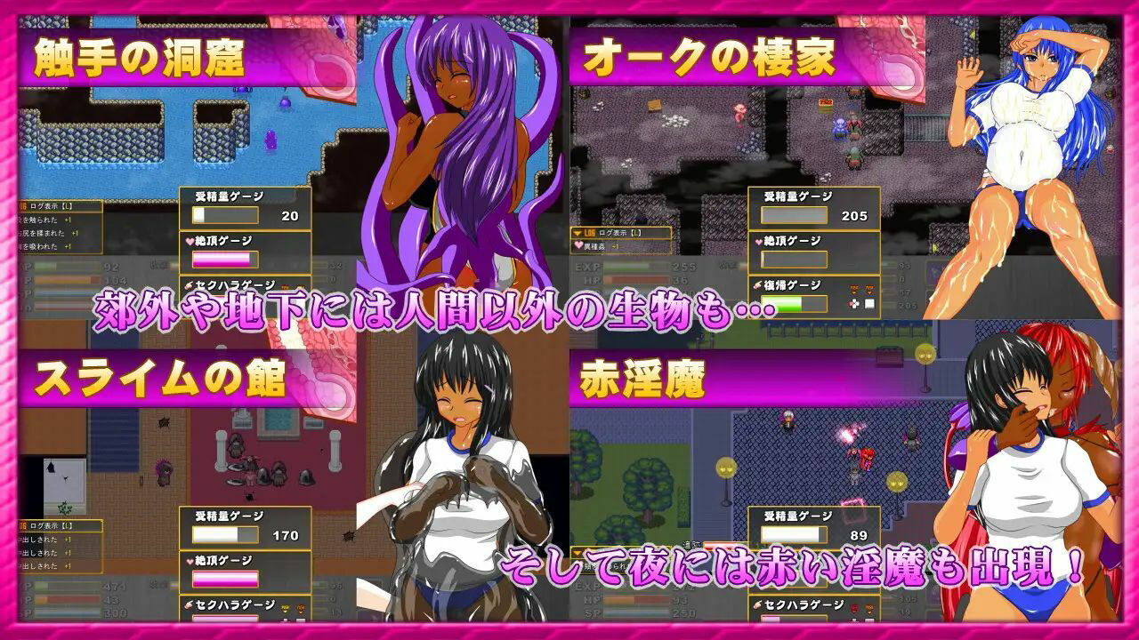 試し読み 7