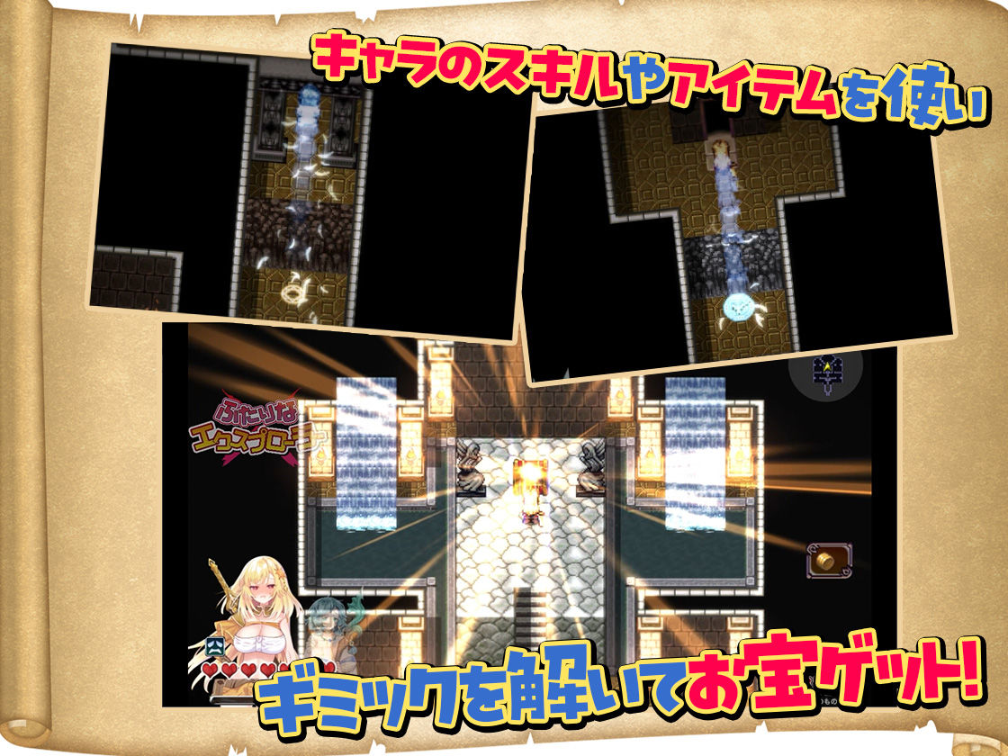 試し読み 10