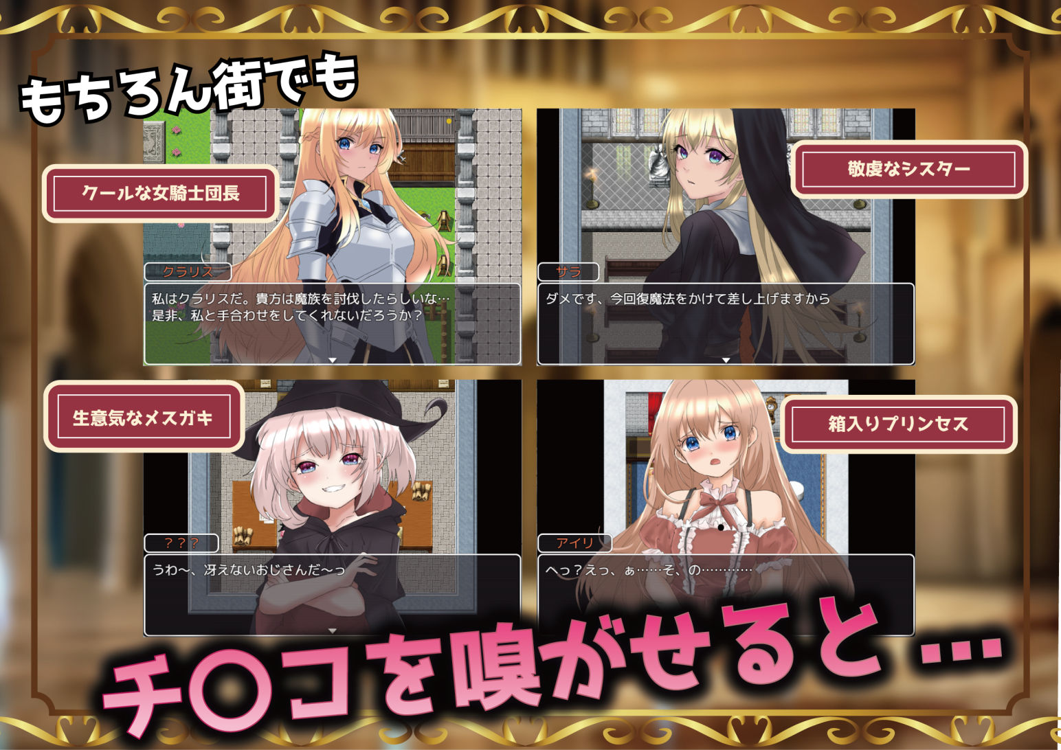 試し読み 6